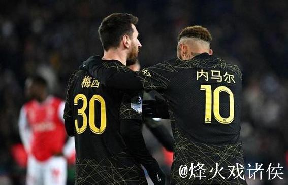 法甲-内马尔破门维拉蒂染红 十人巴黎1-1被兰斯逼平