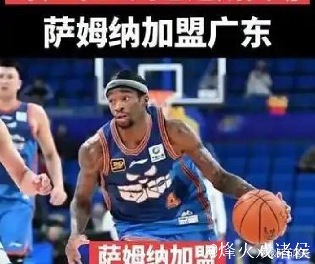 奎因与萨姆纳联手砍下57分,广东大胜30分终结辽宁三连胜 奎因与萨姆纳联手砍下57分,广东大胜30分终结辽宁三连胜