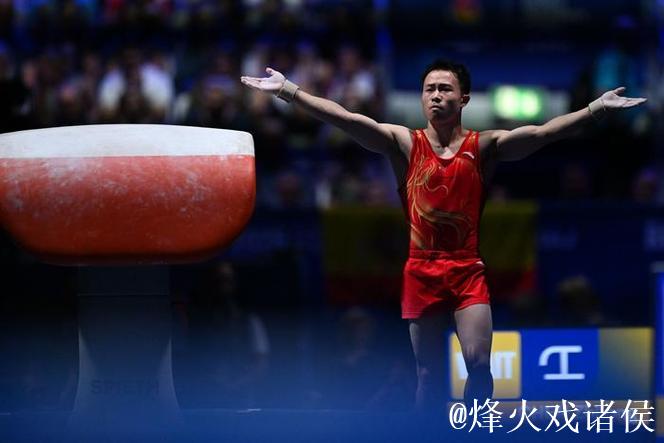 大运会综述：体操羽毛球圆满落幕 马秀针夺女子半马冠军