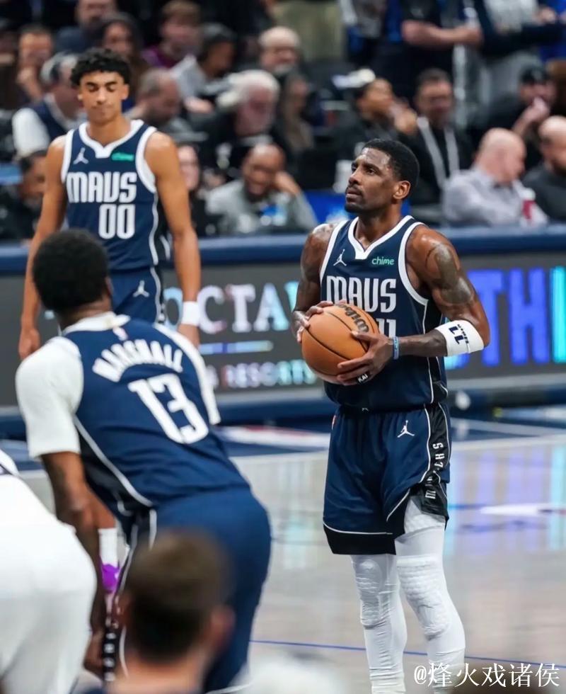 独行侠伤病报告：欧文、浓眉等多名球员缺阵