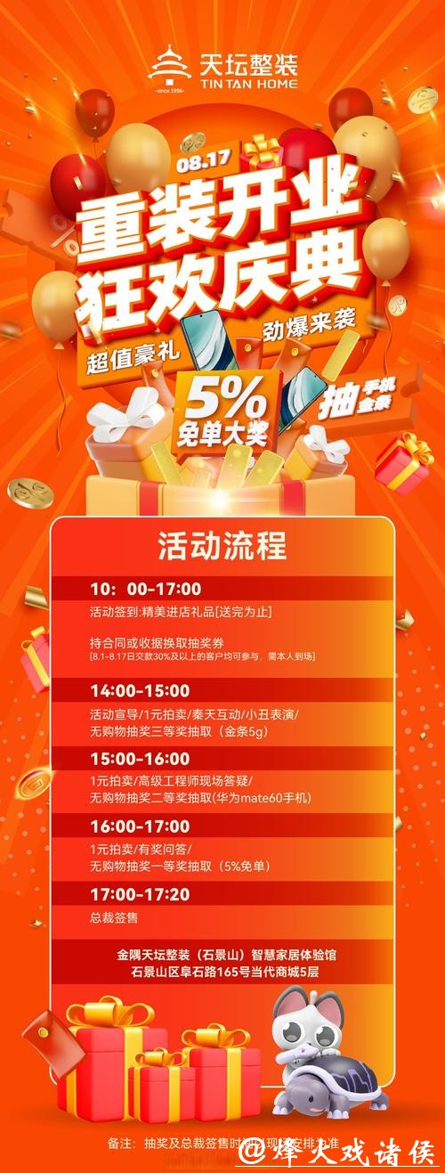 世界杯安全下注平台:独家优惠活动等你参加 世界杯安全下注平台:独家优惠活动等你参加